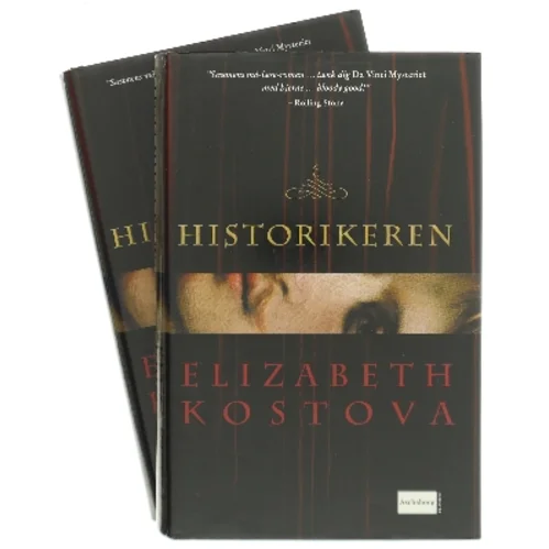 Dansk Biografisk Leksikon af Povl Engelstoft (Bog)