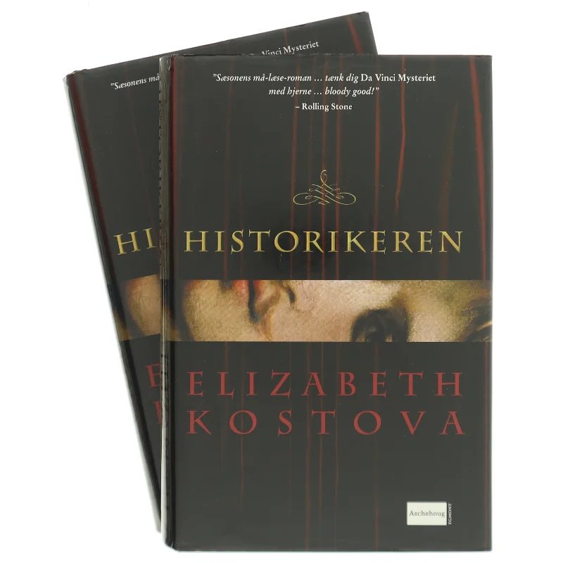 Dansk Biografisk Leksikon af Povl Engelstoft (Bog)