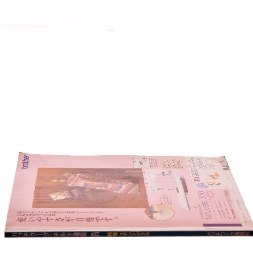 Patchwork Quilt Tsushin af Ikke angivet (Bog)