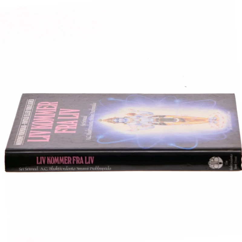 Liv Kommer fra Liv af Sri Srimad A.C. Bhaktivedanta Swami Prabhupada (Bog)