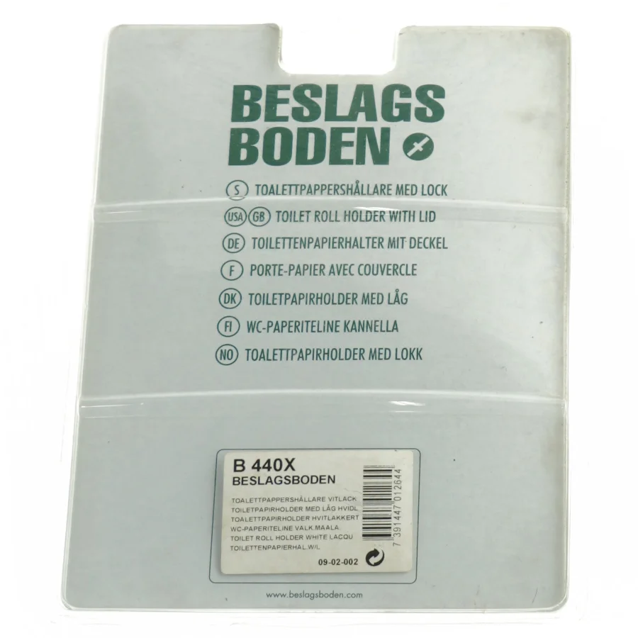 Toiletpapir holder (str. A5)