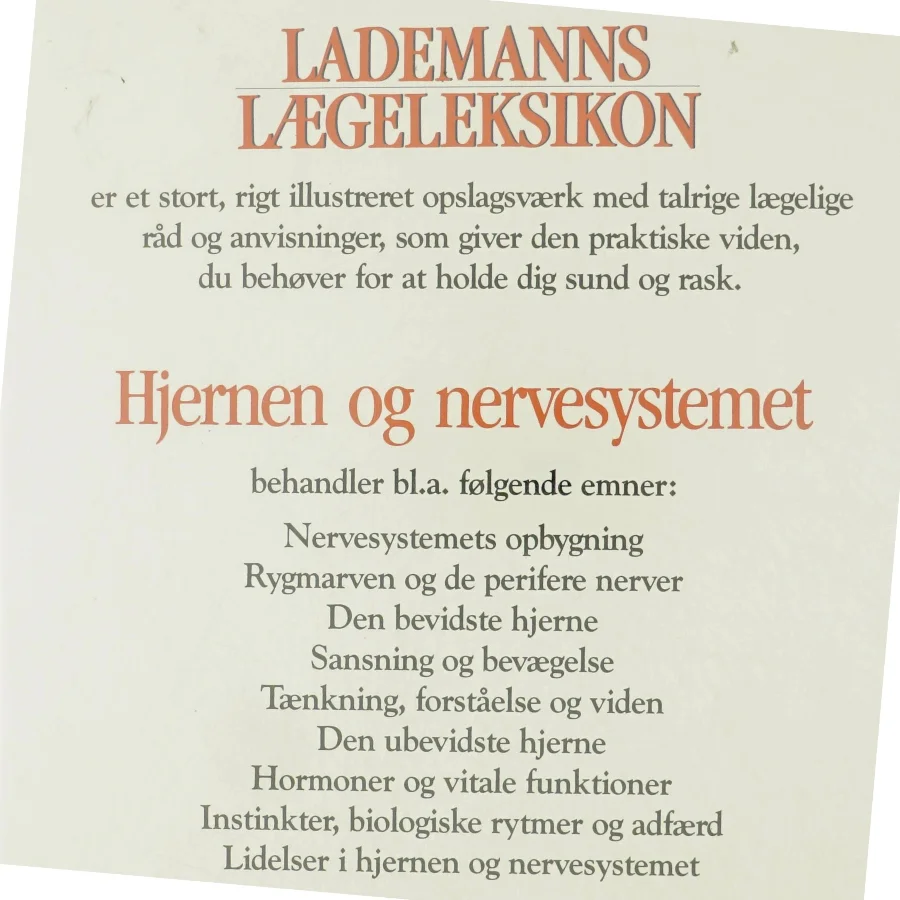 Lademanns lægeleksikon