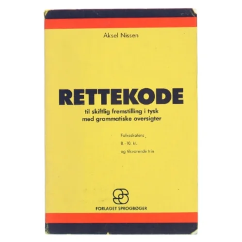 Rettekode af Aksel Nissen (Bog)