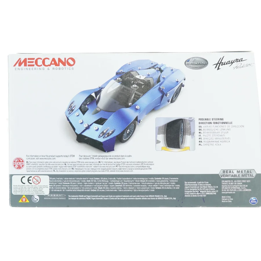 Meccano-Erector Sports Car Set Pagani Huayra Roadster (str. Kassen er 32 x 20 x 5 cm)