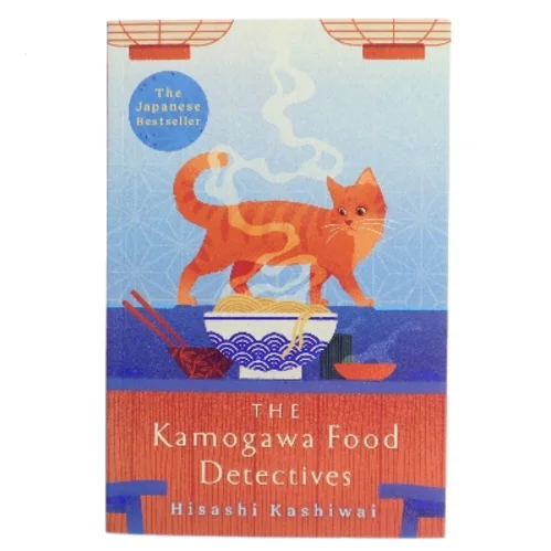 The Kamogawa Food Detectives af Hisashi Kashiwai (Bog)