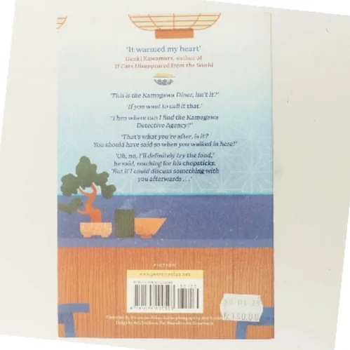 The Kamogawa Food Detectives af Hisashi Kashiwai (Bog)