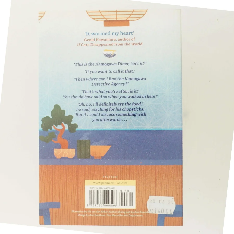 The Kamogawa Food Detectives af Hisashi Kashiwai (Bog)