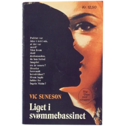 Liget i svømmebassinet af Vic Suneson fra Lademann