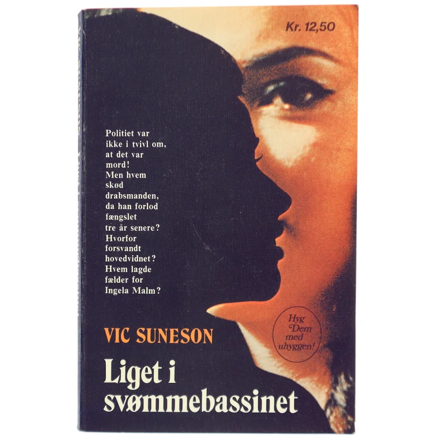 Liget i svømmebassinet af Vic Suneson fra Lademann