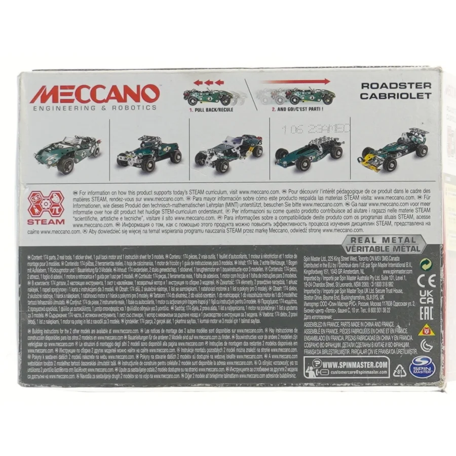 Meccano Roadster Cabriolet byggesæt fra Meccano