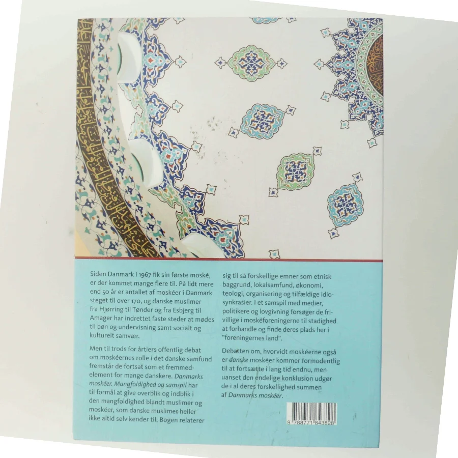 Danmarks moskéer : mangfoldighed og samspil af Lene Kühle (Bog)