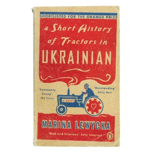 A short history of tractors in Ukrainian af Marina Lewycka (Bog)