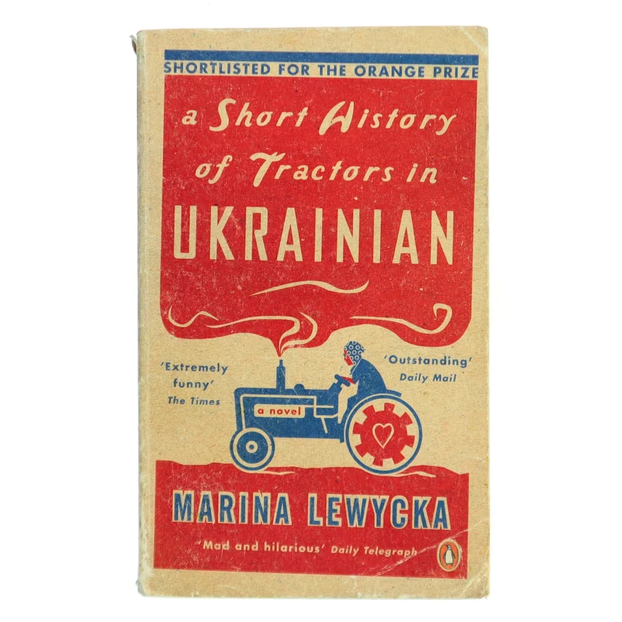 A short history of tractors in Ukrainian af Marina Lewycka (Bog)