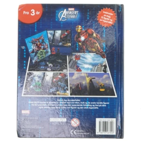 Avengers serie- og legeæske fra Marvel (str. 25,5x20 cm)