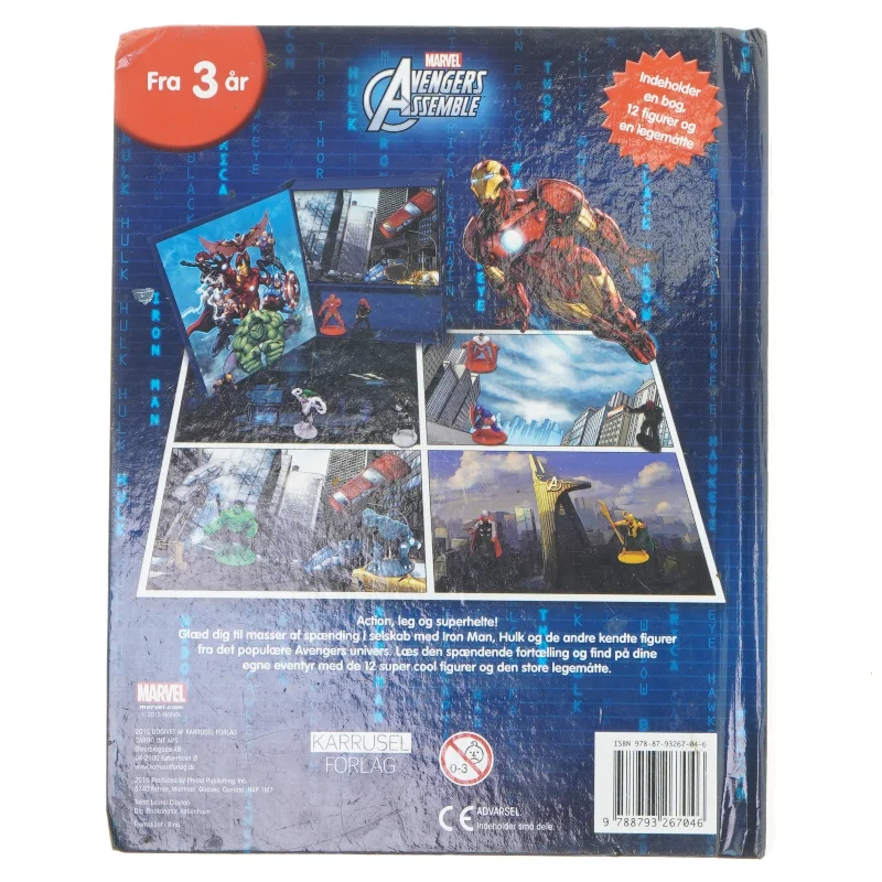 Avengers serie- og legeæske fra Marvel (str. 25,5x20 cm)