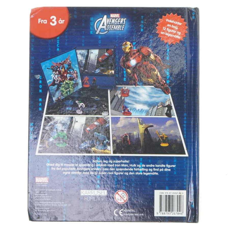 Avengers serie- og legeæske fra Marvel (str. 25,5x20 cm)