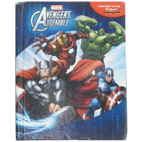 Avengers serie- og legeæske fra Marvel (str. 25,5x20 cm)