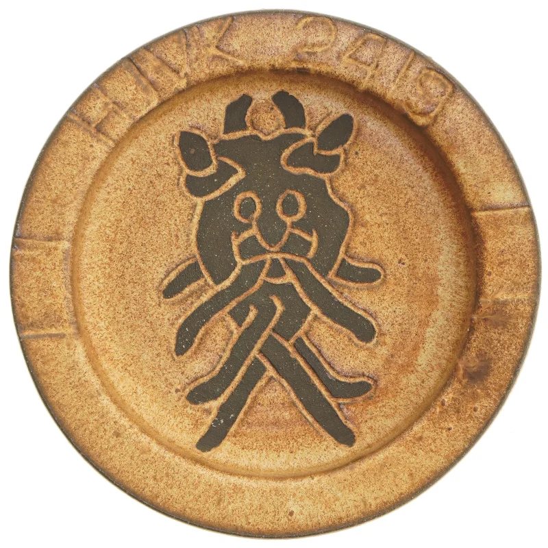 HAK Odins Maske Keramik fad (str. Ø. 26. cm)