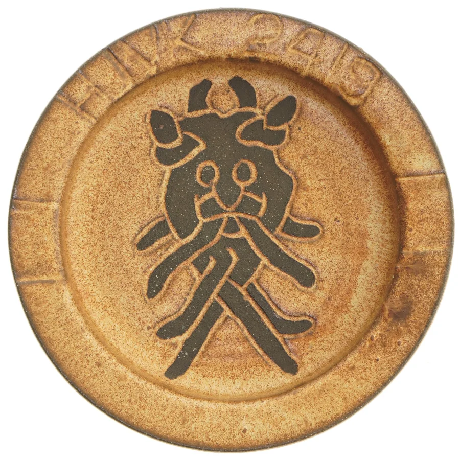 HAK Odins Maske Keramik fad (str. Ø. 26. cm)