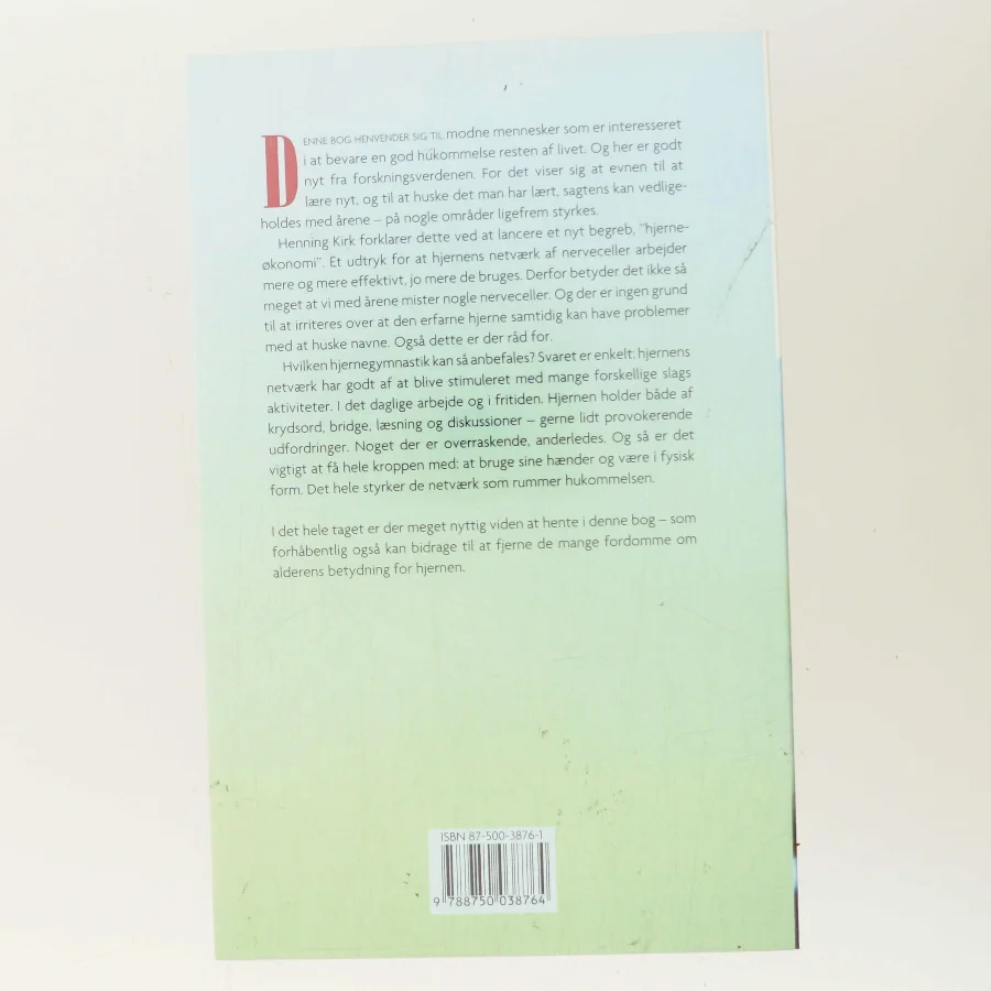 Huskebogen : hjerneøkonomi og god hukommelse af Henning Kirk (Bog)