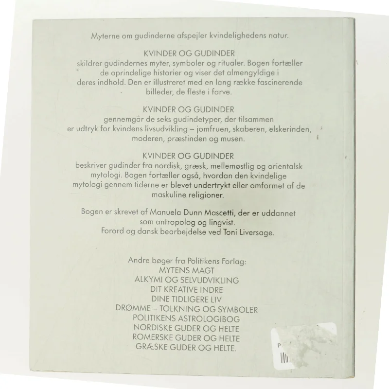 Kvinder og Gudinder af Manuela Dunn Mascetti (Bog)