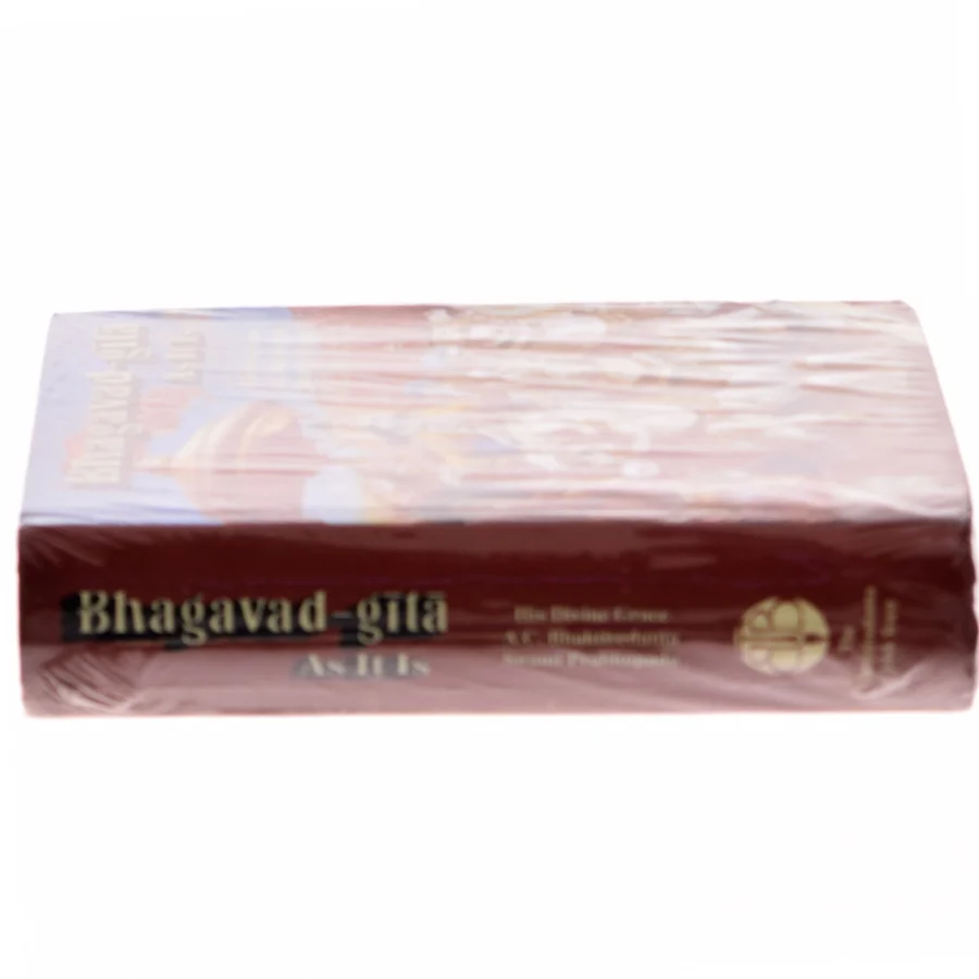 Bhagavad-gītā As It Is af His Divine Grace A.C. Bhaktivedanta Swami Prabhupada (Bog)