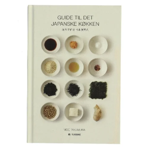 Guide til det japanske køkken af Moé Takemura (Bog)