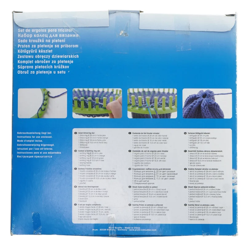 Strikkeringssæt Prym fra Prym (str. Ø 135x180x230x280 mm)