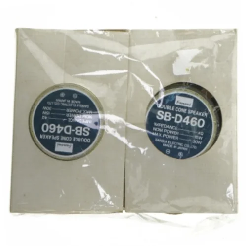2 stk. Sansui DOUBLE CONE SPEAKER SB-D460 Auto Højttalere