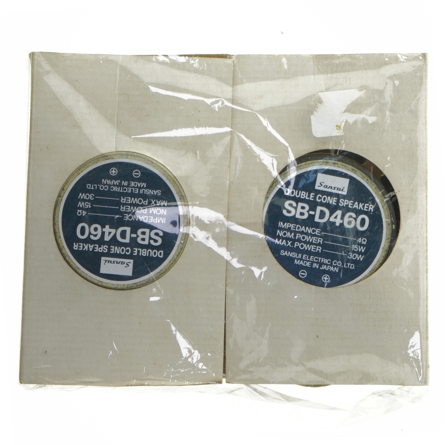 2 stk. Sansui DOUBLE CONE SPEAKER SB-D460 Auto Højttalere