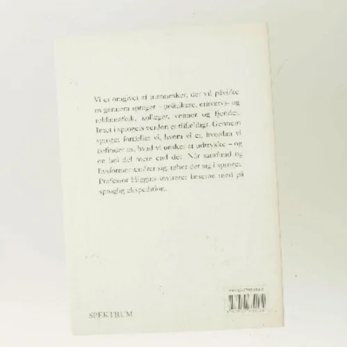 Tidens Sprog af Jørn Lund (Bog)