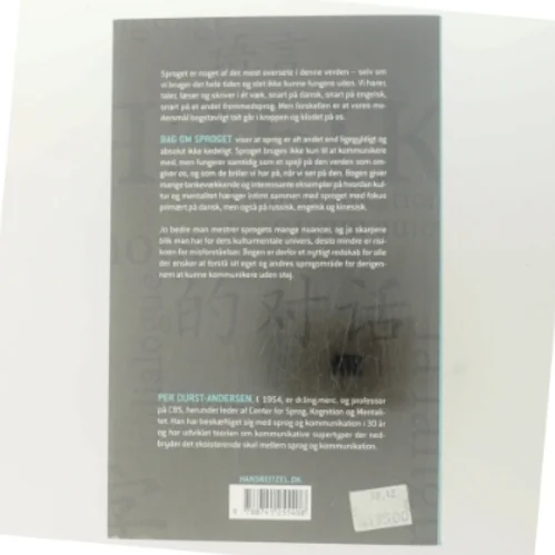 Bag om sproget : det kulturmentale univers i sprog og kommunikation af Per Durst-Andersen (Bog)