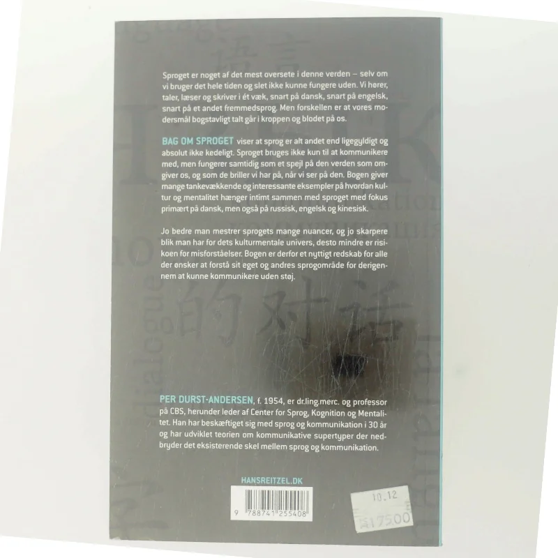 Bag om sproget : det kulturmentale univers i sprog og kommunikation af Per Durst-Andersen (Bog)