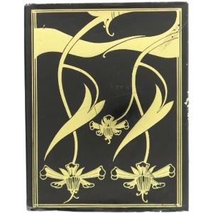 Sir Thomas Malory Le Morte d'Arthur