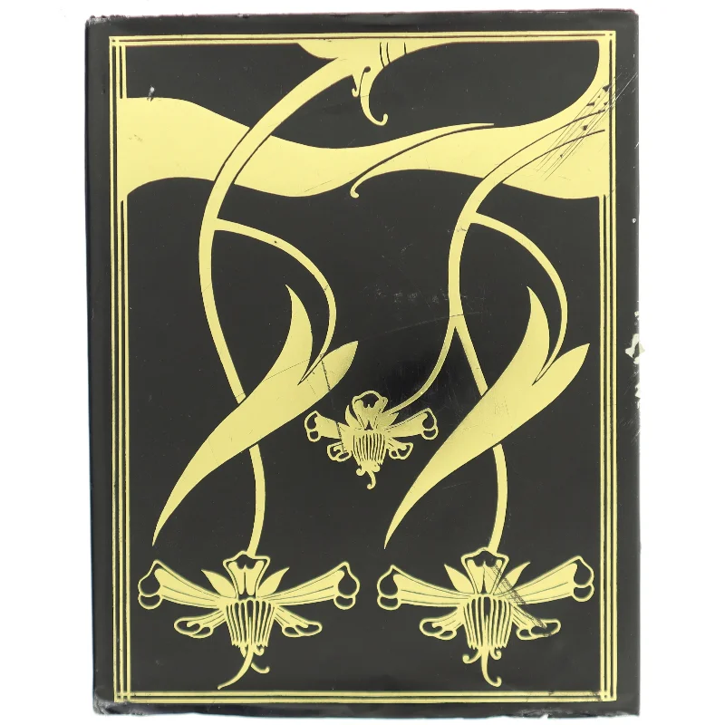 Sir Thomas Malory Le Morte d'Arthur