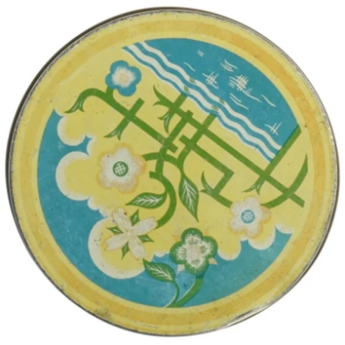 Vintage kagedåse med blomstermotiv (str. Diameter, 19 cm h 21,5 cm)