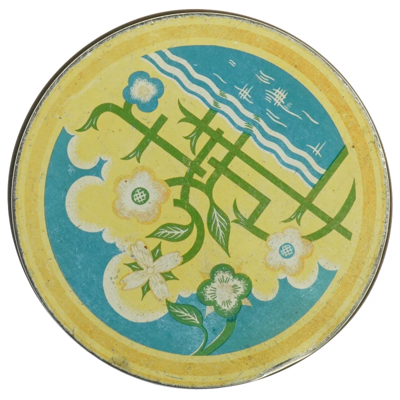 Vintage kagedåse med blomstermotiv (str. Diameter, 19 cm h 21,5 cm)