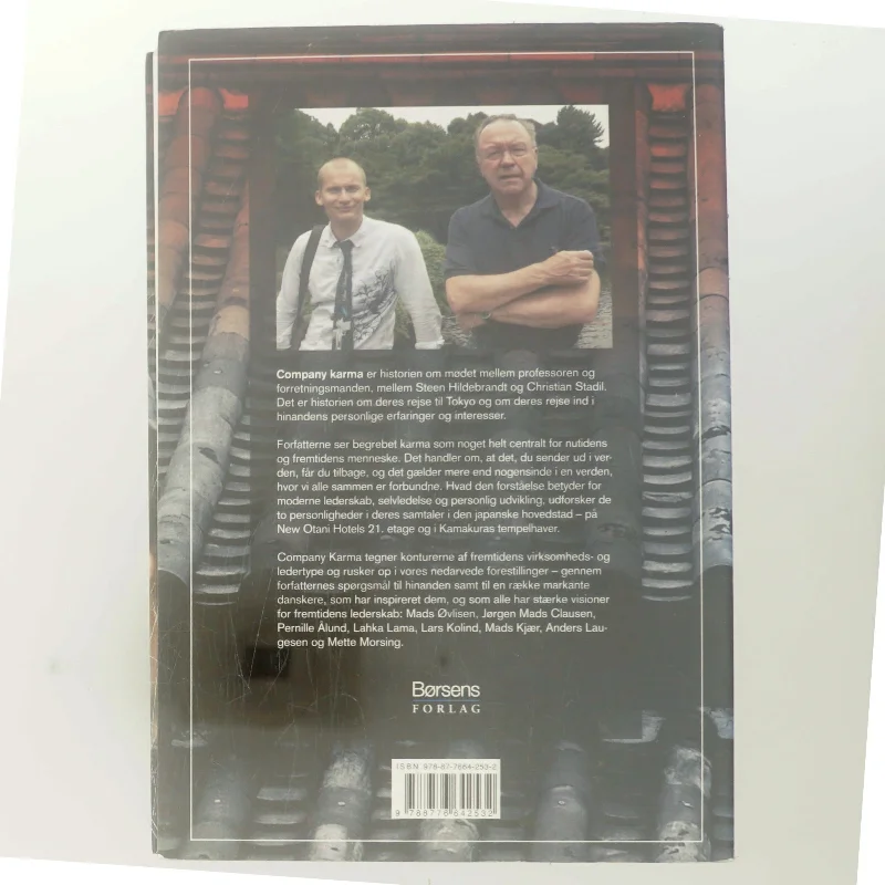 Company Karma af Steen Hildenbrandt (Bog)