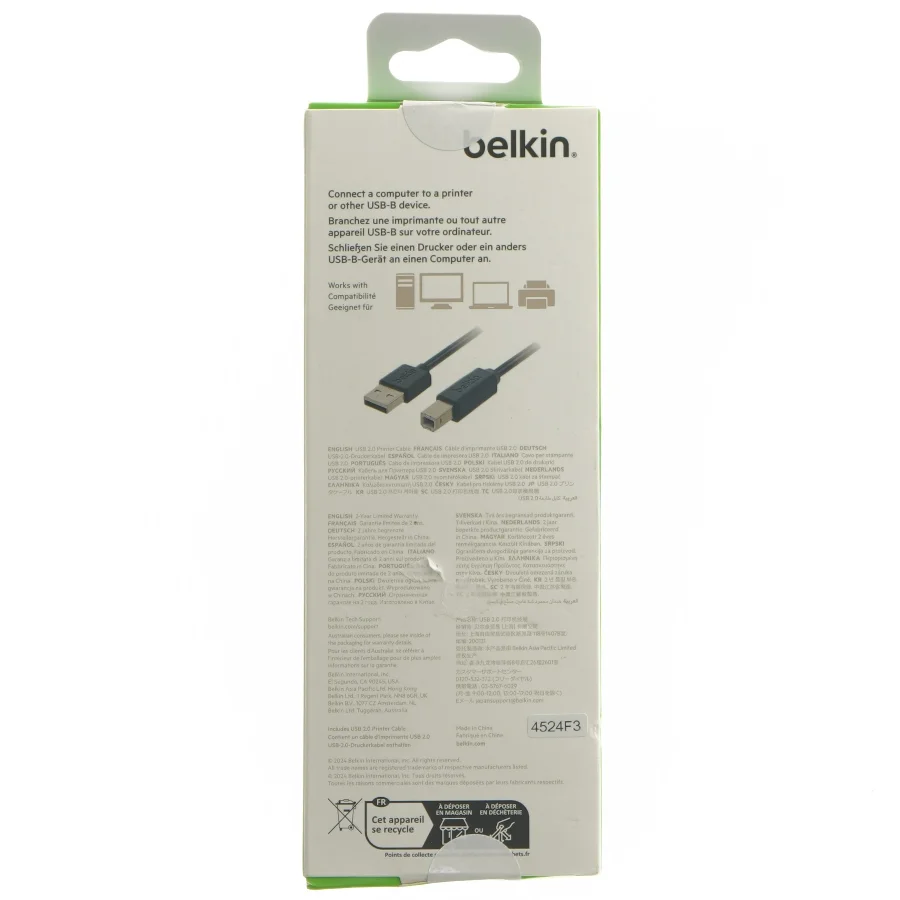 USB 2.0 printerkabel fra Belkin (str. 21x8 cm)