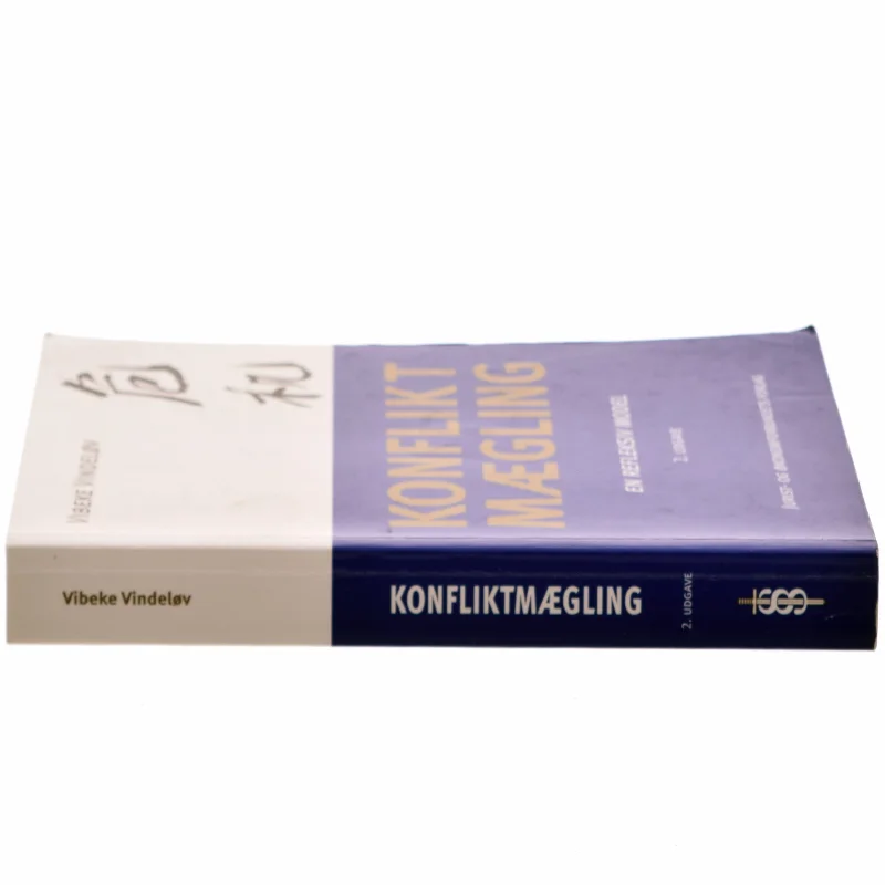 Konfliktmægling : en refleksiv model af Vibeke Vindeløv (Bog)