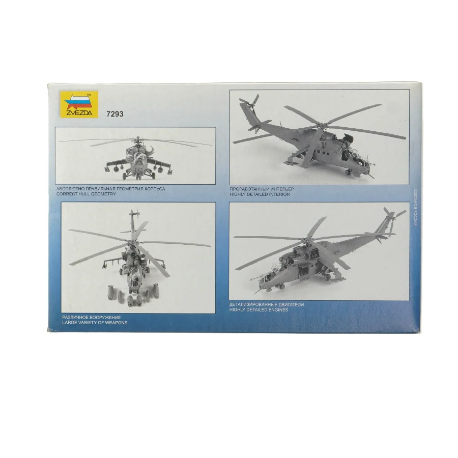 Mil Mi-24V/VP Hind E model kit fra Zvezda