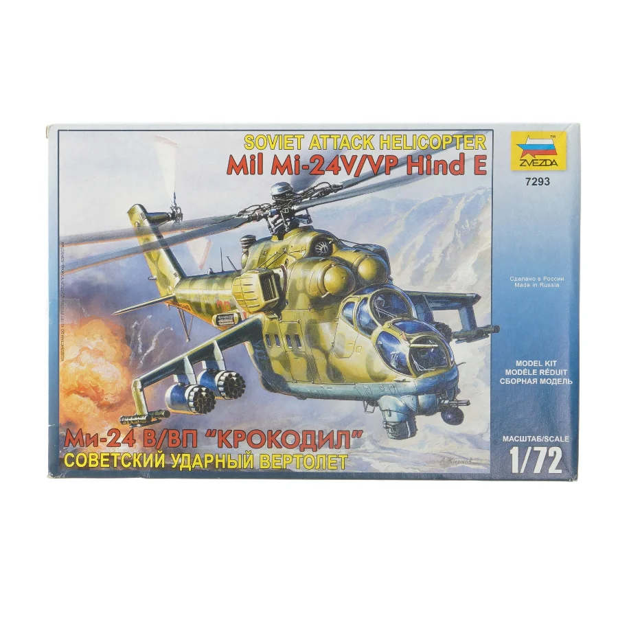 Mil Mi-24V/VP Hind E model kit fra Zvezda