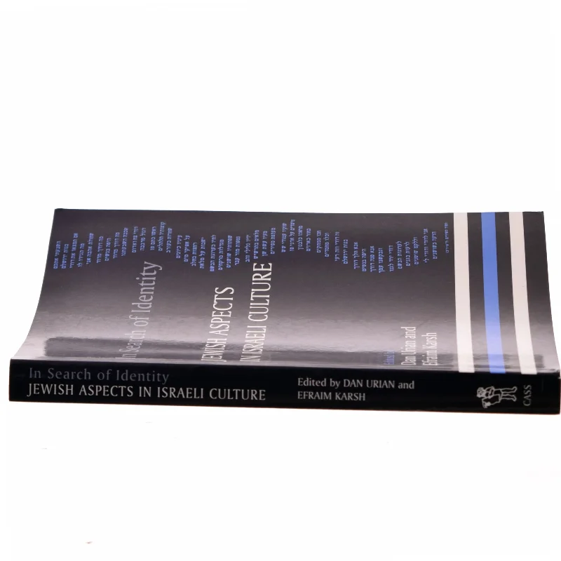 In search of identity : Jewish aspects in Israeli culture (Bog)