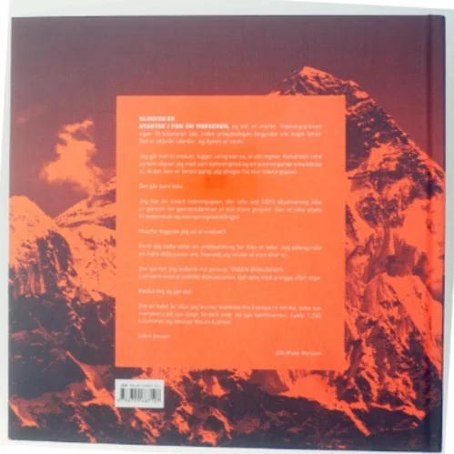 Drivkraft af Ole Mose Nielsen (Bog)