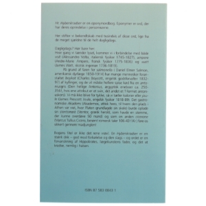 Hr. Hybenkradser - Hvem var det? af Bodil Wille Boisen (Bog)