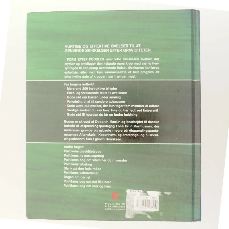 I form efter fødslen af Deborah Mackin (Bog)