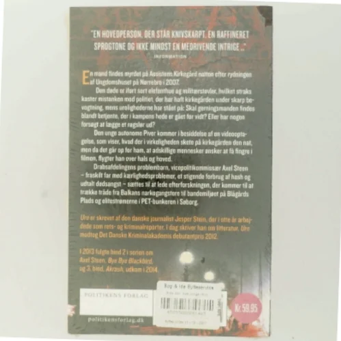 Uro : krimi af Jesper Stein (Bog)