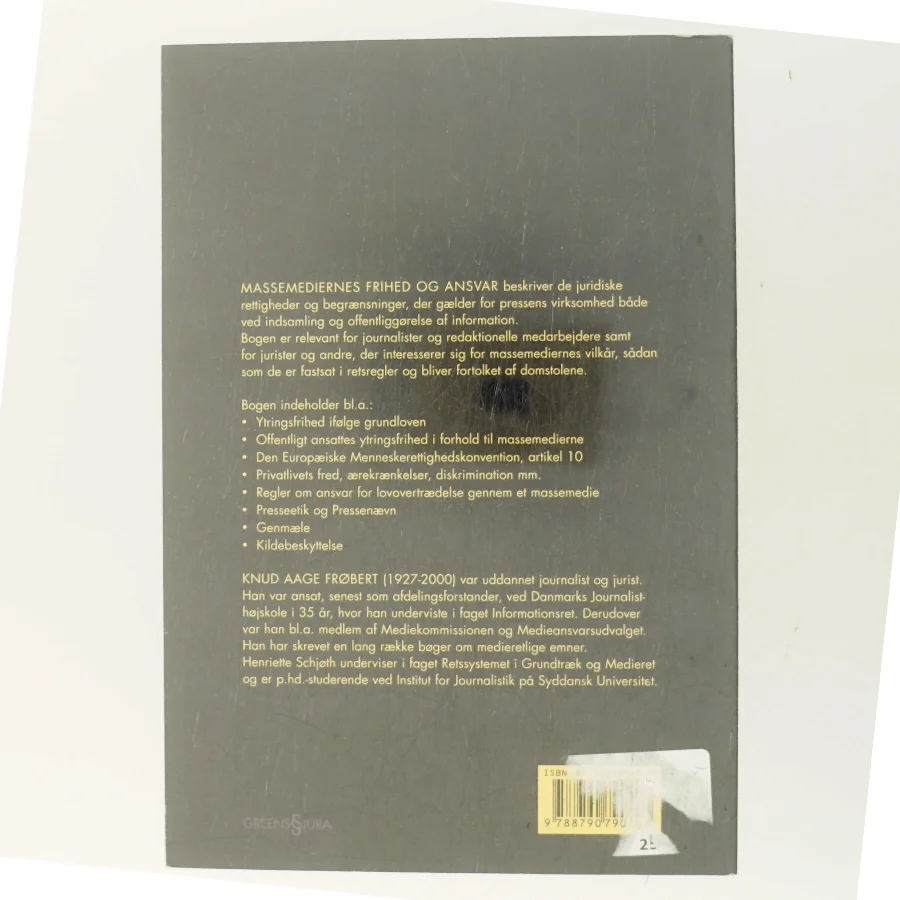 Massemediernes frihed og ansvar (Bog)