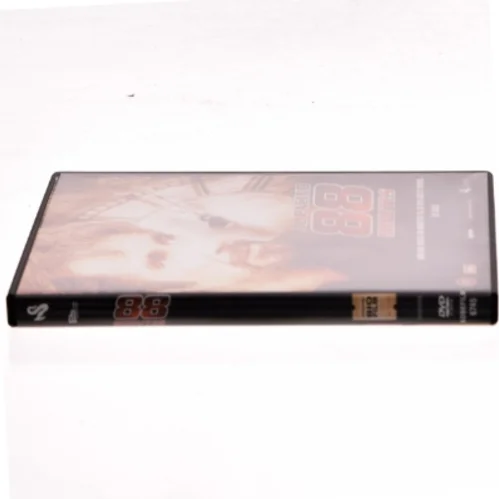 88 minutes med Al Pacino (DVD)