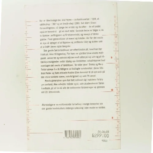 Maerkedage af Jens Smærup Sørensen (Bog)